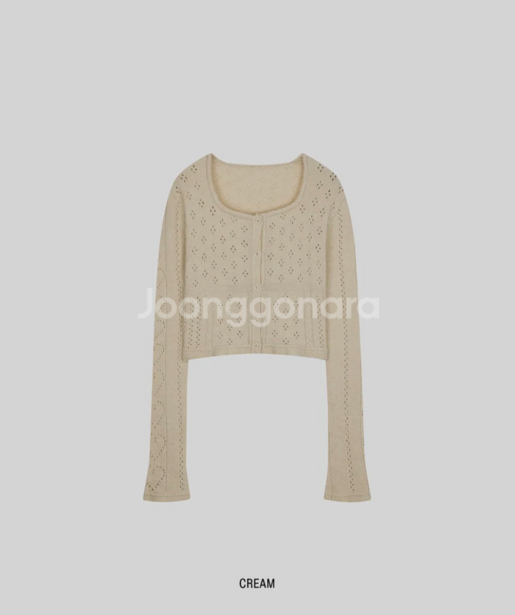 그로브 스토어 LIBE CARDIGAN 크림색--1