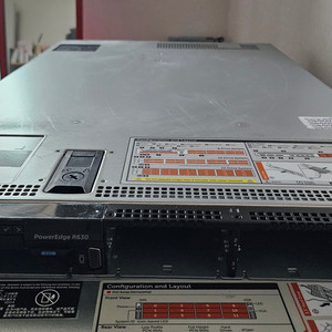 DELL R630 1U Server