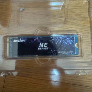 킹스펙 ssd 500gb