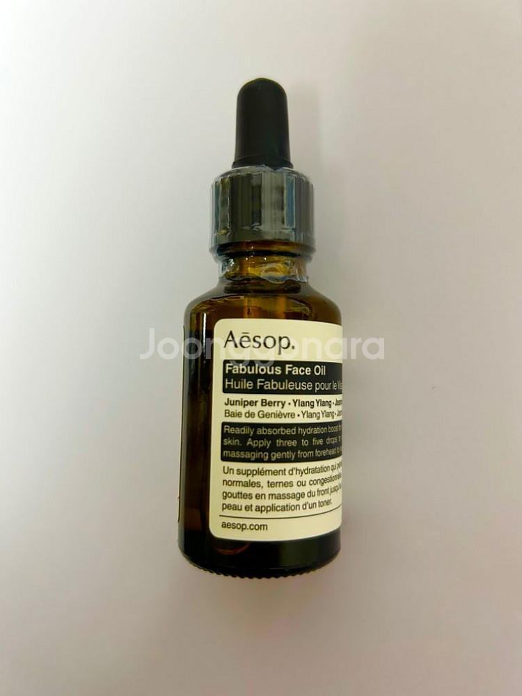 새상품 [이솝] 페뷸러스 페이스 오일 25mL (반택포--1