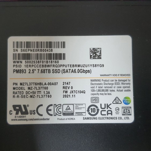 삼성 SATA SSD PM893 8TB (7.68TB)