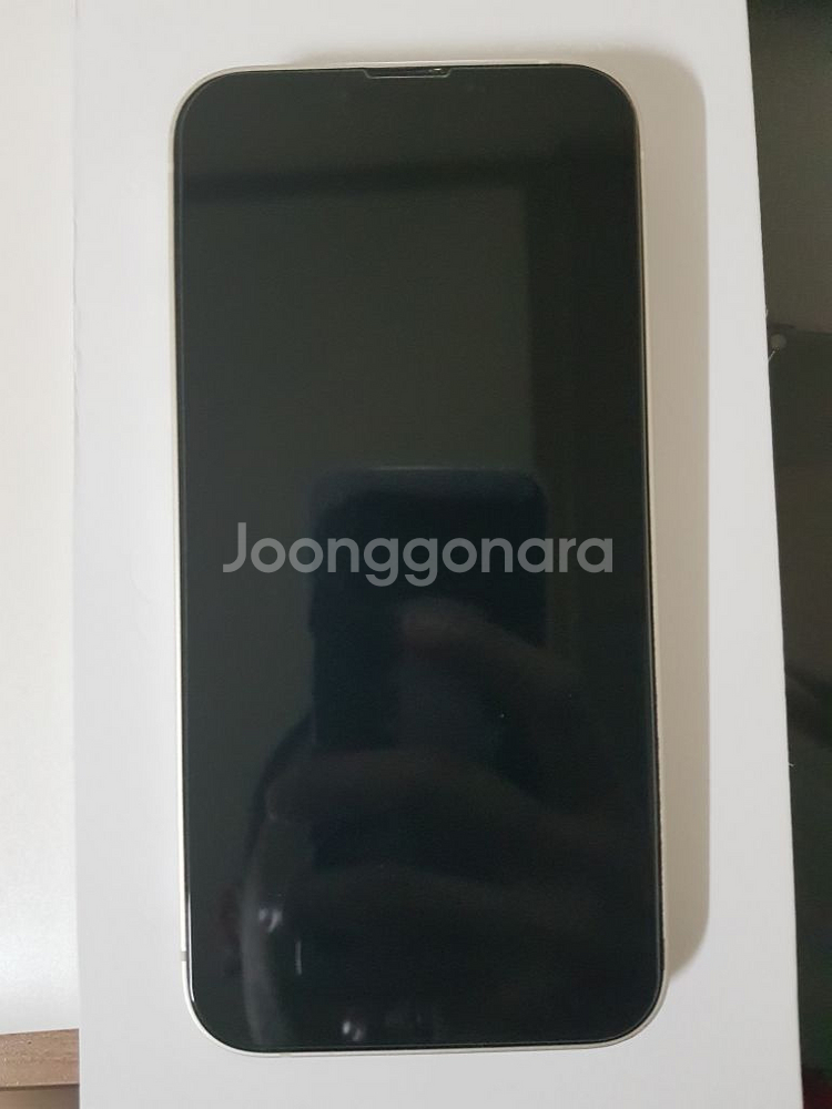 아이폰 14 256기가--1