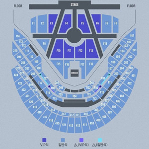 엔시티드림 콘서트 중콘