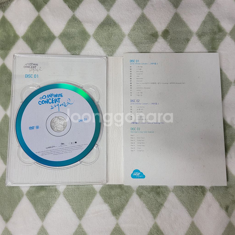 인피니트 라이브 DVD : 그해 여름 2 스페셜--3