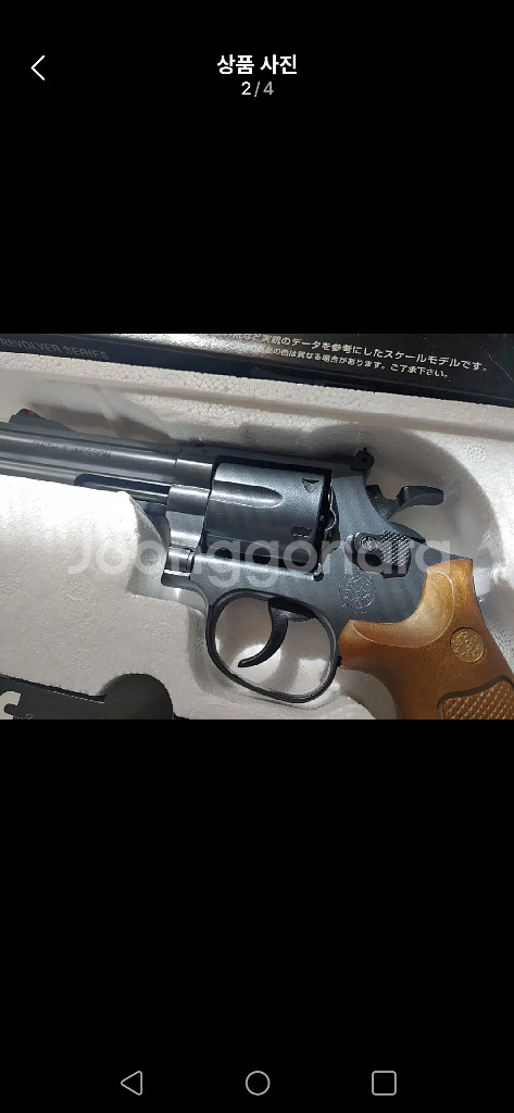 일본정품 크라운 모델 S&W M586리볼버--1