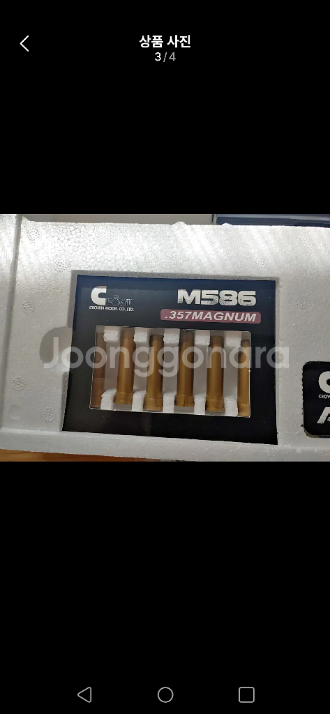 일본정품 크라운 모델 S&W M586리볼버--3