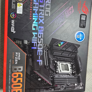 asus rog strix b650E-F