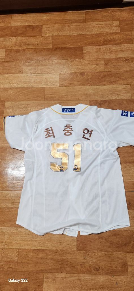 에버랜드 삼성라이온즈 유니폼팝니다--1