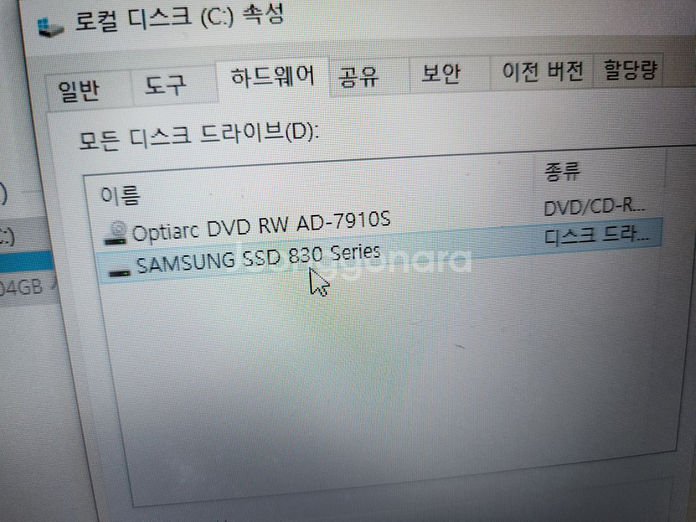 소니 바이오 SR26LN 판매--8