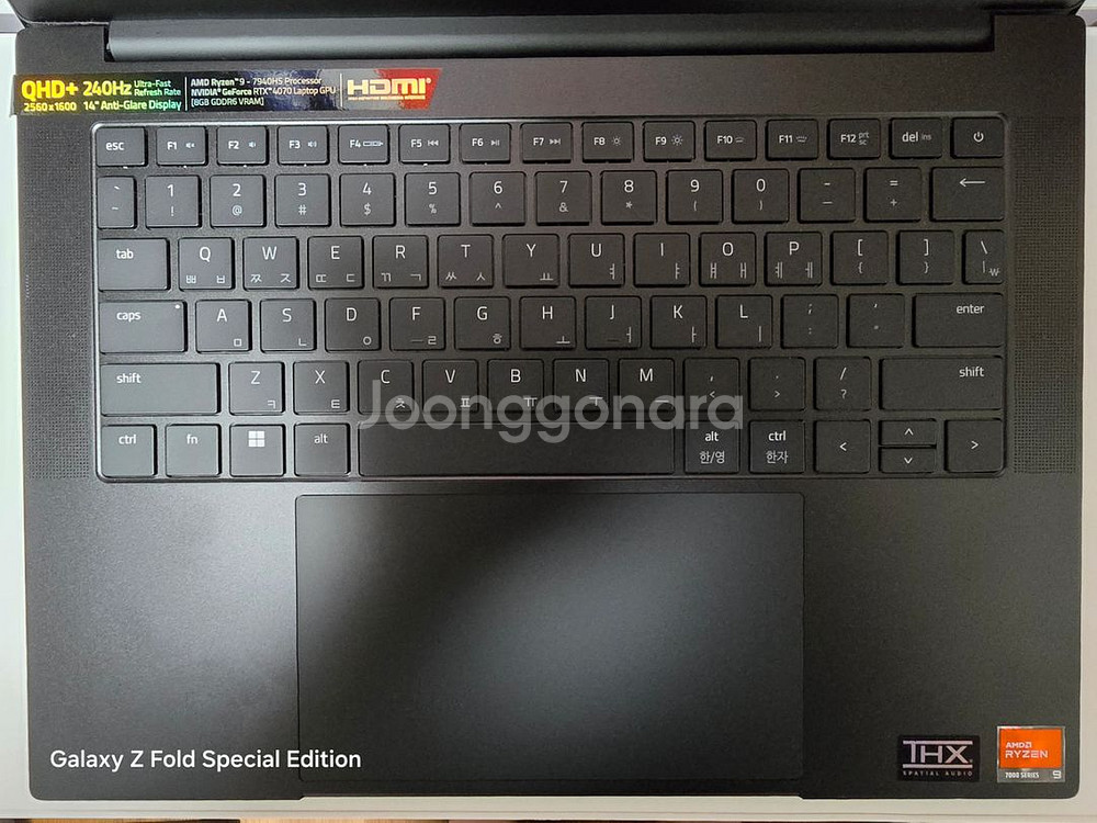 레이저 블레이드 14 4070--4