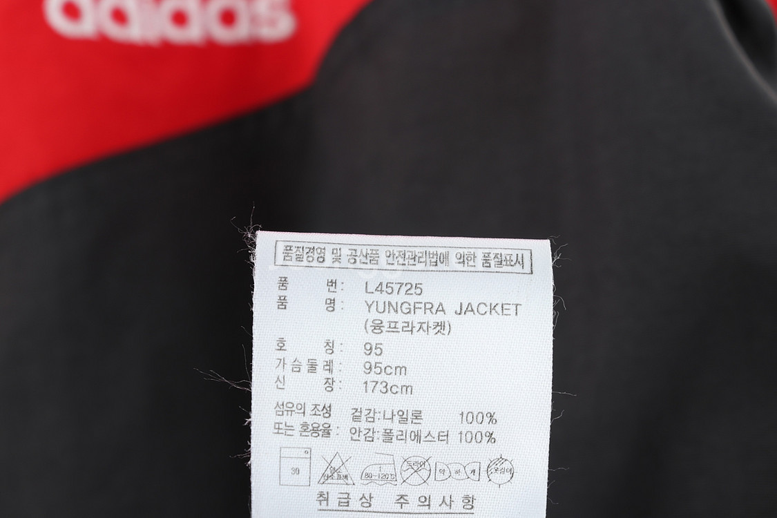 (M) 아디다스 집업 바람막이 점퍼자켓 컬러믹스 폴리--5
