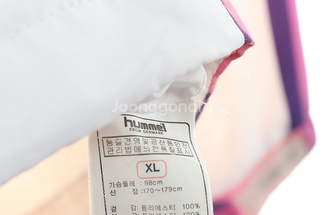 (XL) 험멜 집업 바람막이 점퍼자켓 스키복 올드스쿨--5