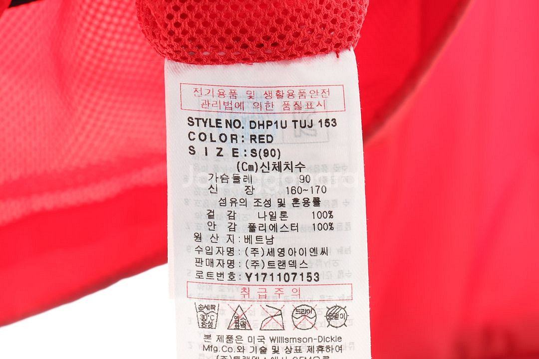 W(S) 디키즈 집업 바람막이 점퍼자켓 레드 올드스쿨--5