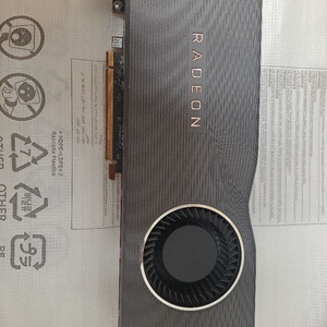 라데온 RX5700XT 레퍼