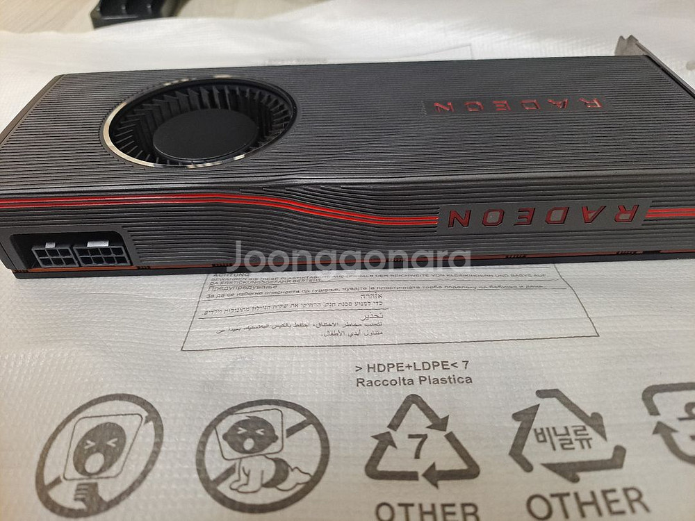라데온 RX5700XT 레퍼--1