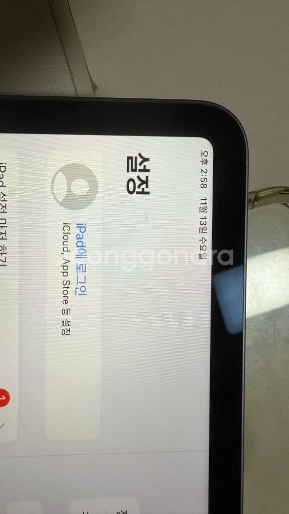 아이패드 프로 11 2019 256GB (부품용)--1