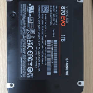 삼성 ssd 1tb 870 evo