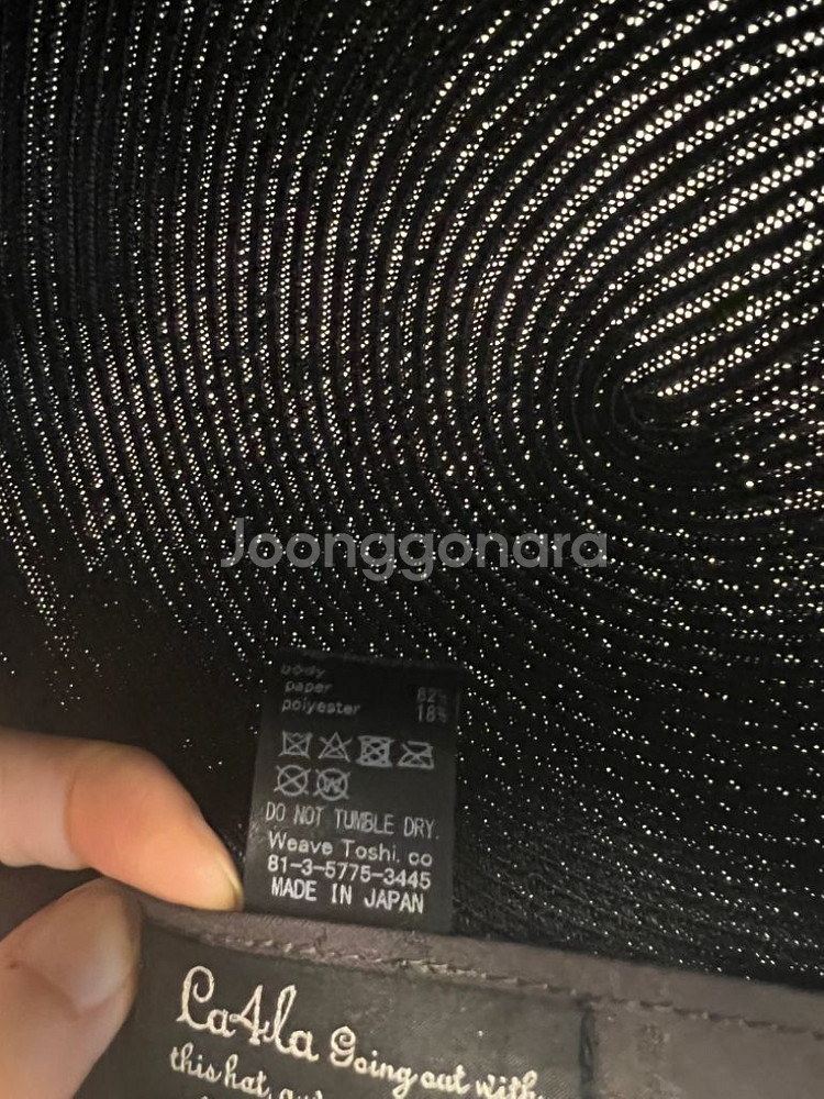 카시라 CA4LA 비대칭 캡 (여성)--8