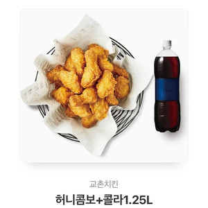 허니콤보 + 콜라 1.25