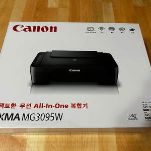 캐논 와이파이 실속형 복합기 PIXMA MG3095W