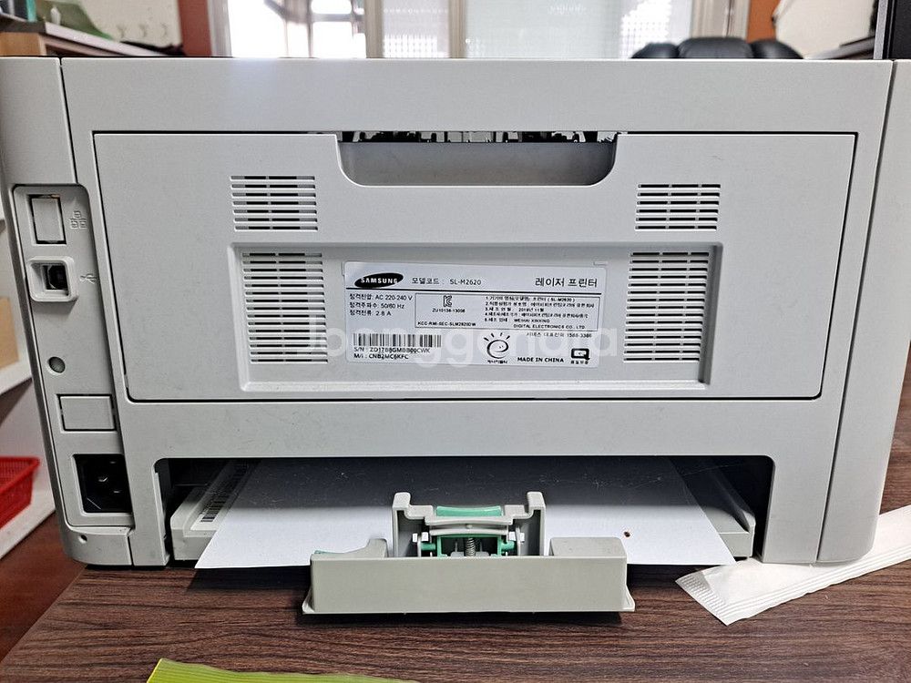 삼성흑백 레이저프린터 SL-M2620--1