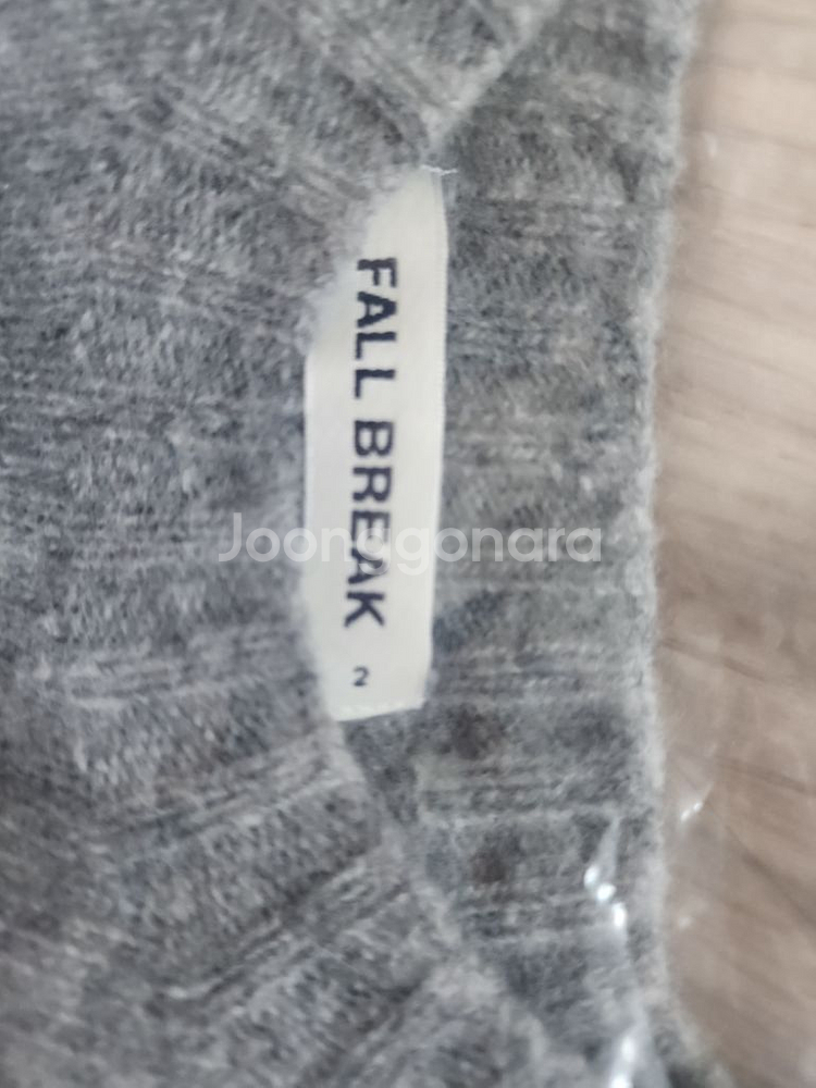 폴 브레이크 니트 멜란지 그레이 2사이즈--3