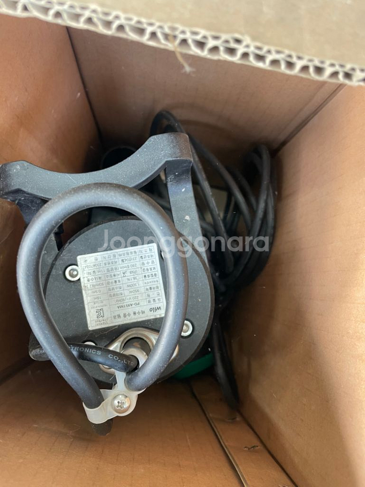 1마력 자동배수펌프 판매 윌러 PD-A951MA 한일--0