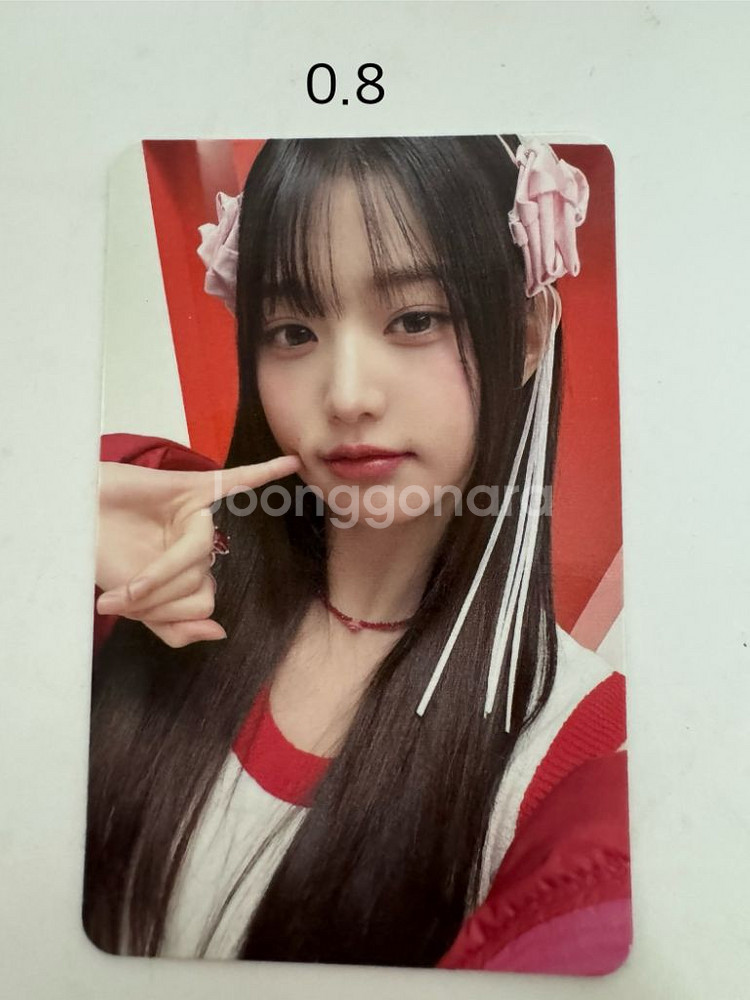 아이브 포카--1
