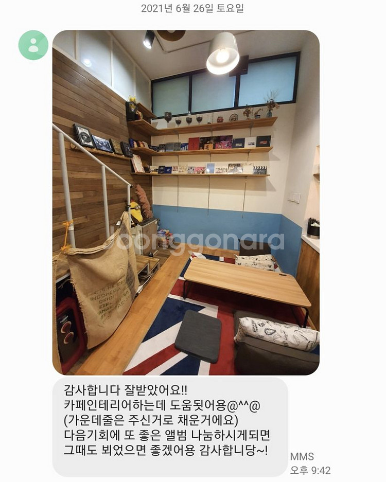 아이돌 앨범 박스 나눔(10장 이상)--9