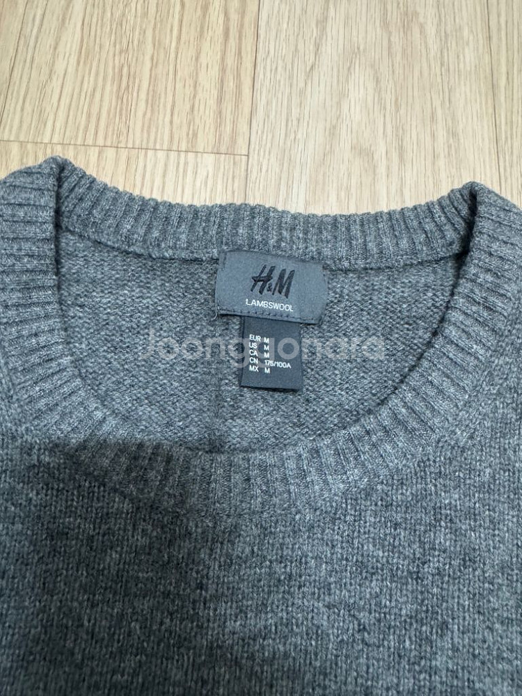 H&M 니트 스웨터--1