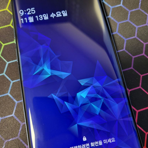 갤럭시s9+ 갤럭시s9플러스 64GB 자급제펌