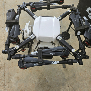 dji mg1p