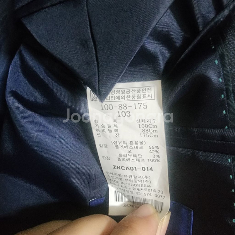 남자정장 네이비 셋업--3