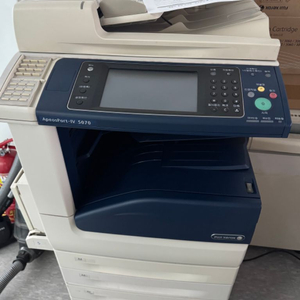 Xerox ApeosPort-IV 5070 복합기 흑백