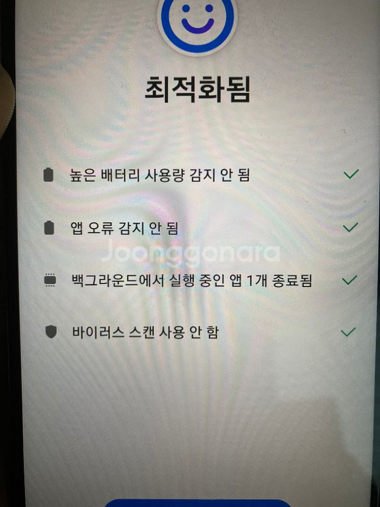 galaxy a12--4