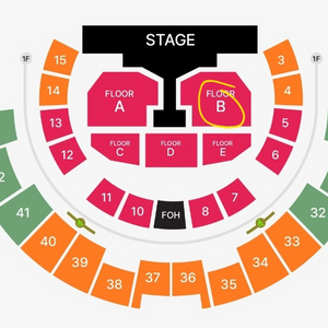 권진아 콘서트 12/13 FLOOR석 B열 단석