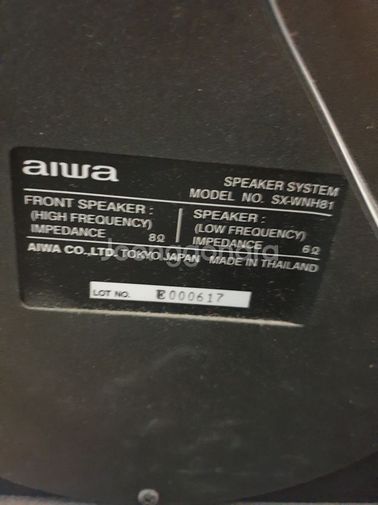 Aiwa 스피커 20와트 sx-fn520 sx-wnh8--4