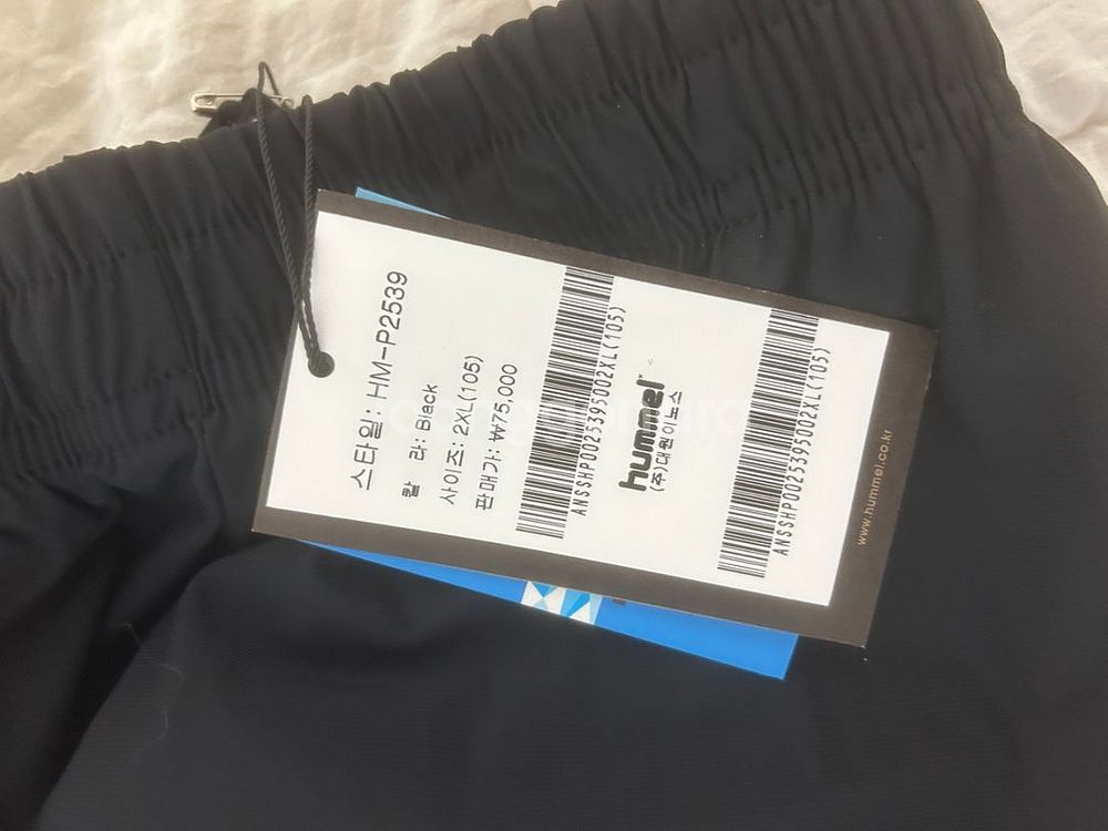 hummel 험멜 기능성 긴바지 새상품--1