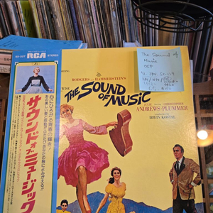 The Sound of Music.72.jpn.민트급l