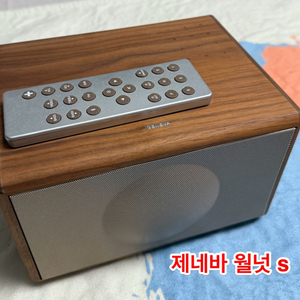 제네바 스피커 월넛S 팝니다