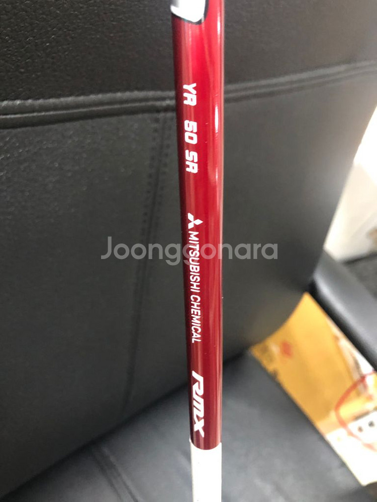 야마하 vd59 sr 10.5 드라이버 팝니다--1
