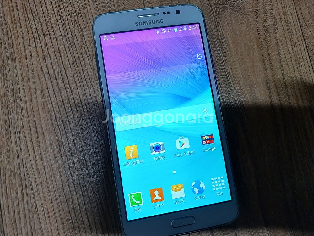 삼성 갤럭시 GRANDMax SM-G720N0 휴대폰--2