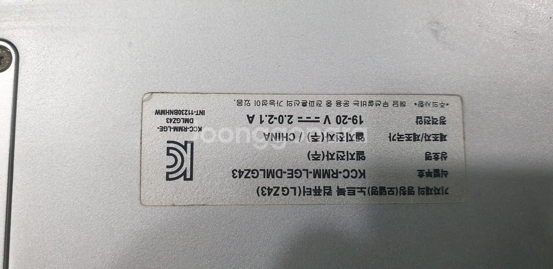 LG 노트북 LGZ43--4