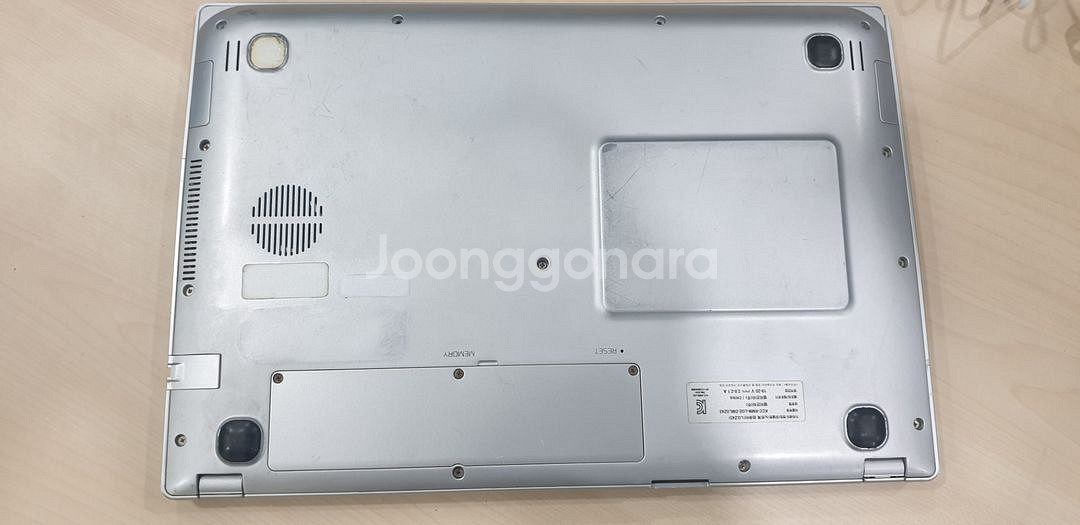 LG 노트북 LGZ43--3