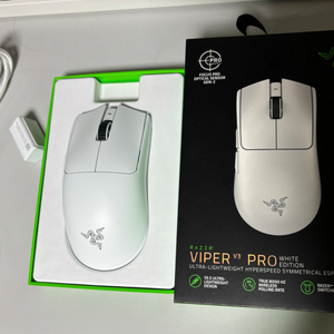 razer viper v3pro팝니다 (타이거피트