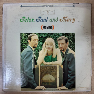 PETER PAUL & MARY 음반 m (LP 앰프