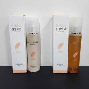 로션 및 스킨 토너 세트 10,000원~15,000원