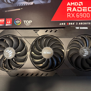 ASUS TUF Gaming RX6900XTX