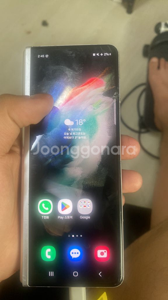 폴드 부품폼 팔아요.--4