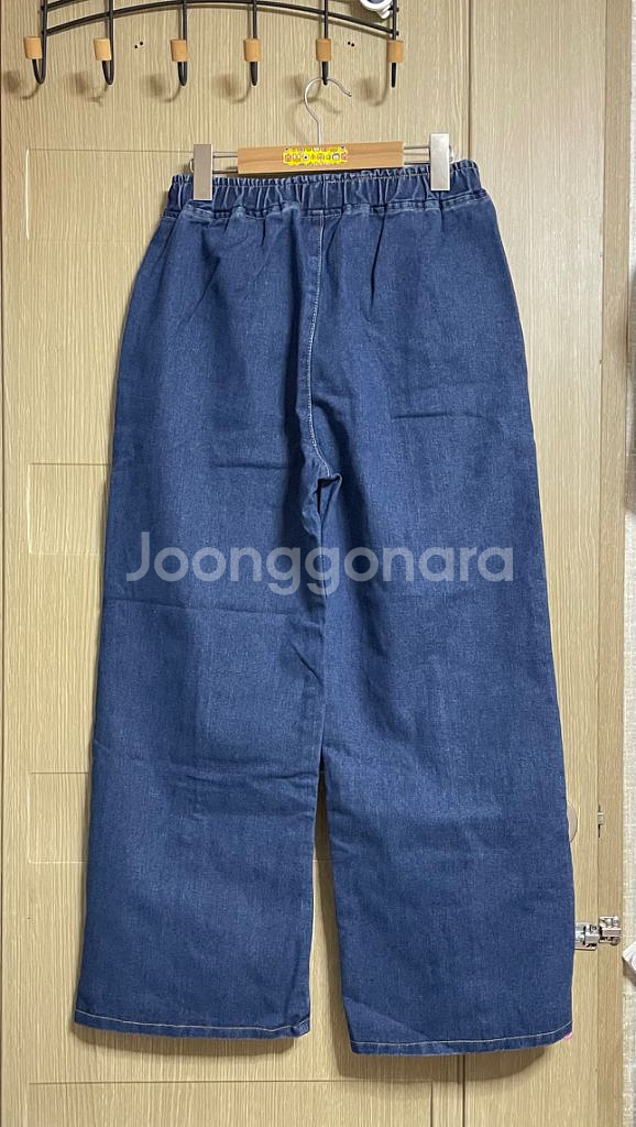 앞트임 통일자 청바지--1